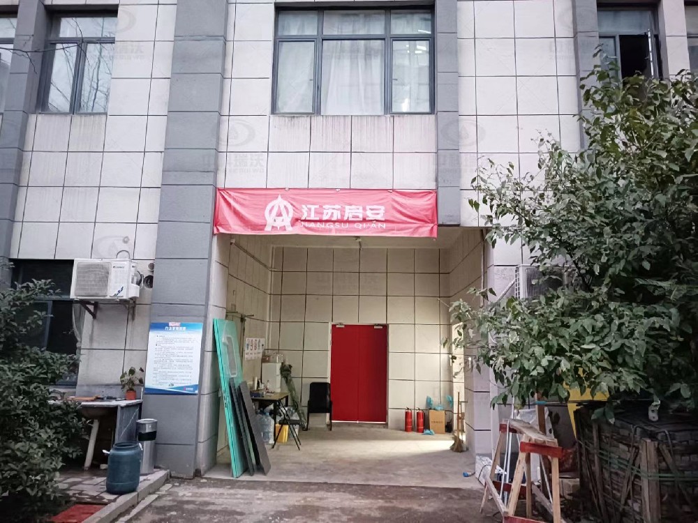 浙江省杭州市西湖区某制药公司91香蕉视频在线观看下载污水处理设备安装调试完成